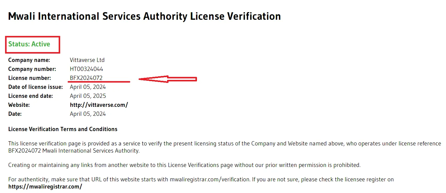 رگوله موالی ویتاورس