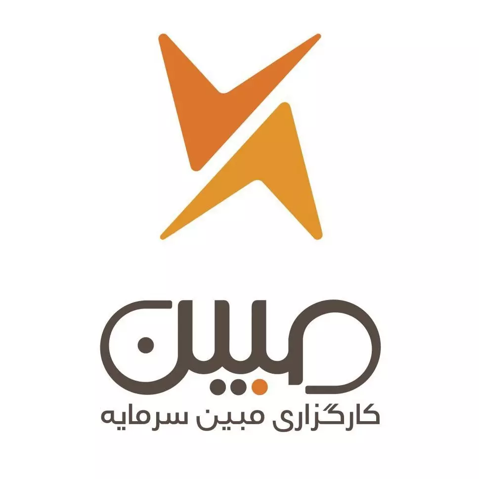 کارگزاری مبین سرمایه