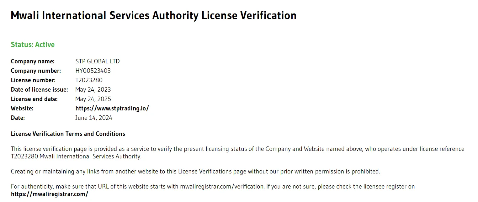 رگوله mwali بروکر stp forex