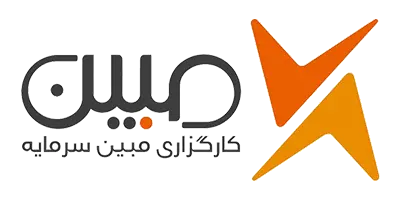 مبین سرمایه