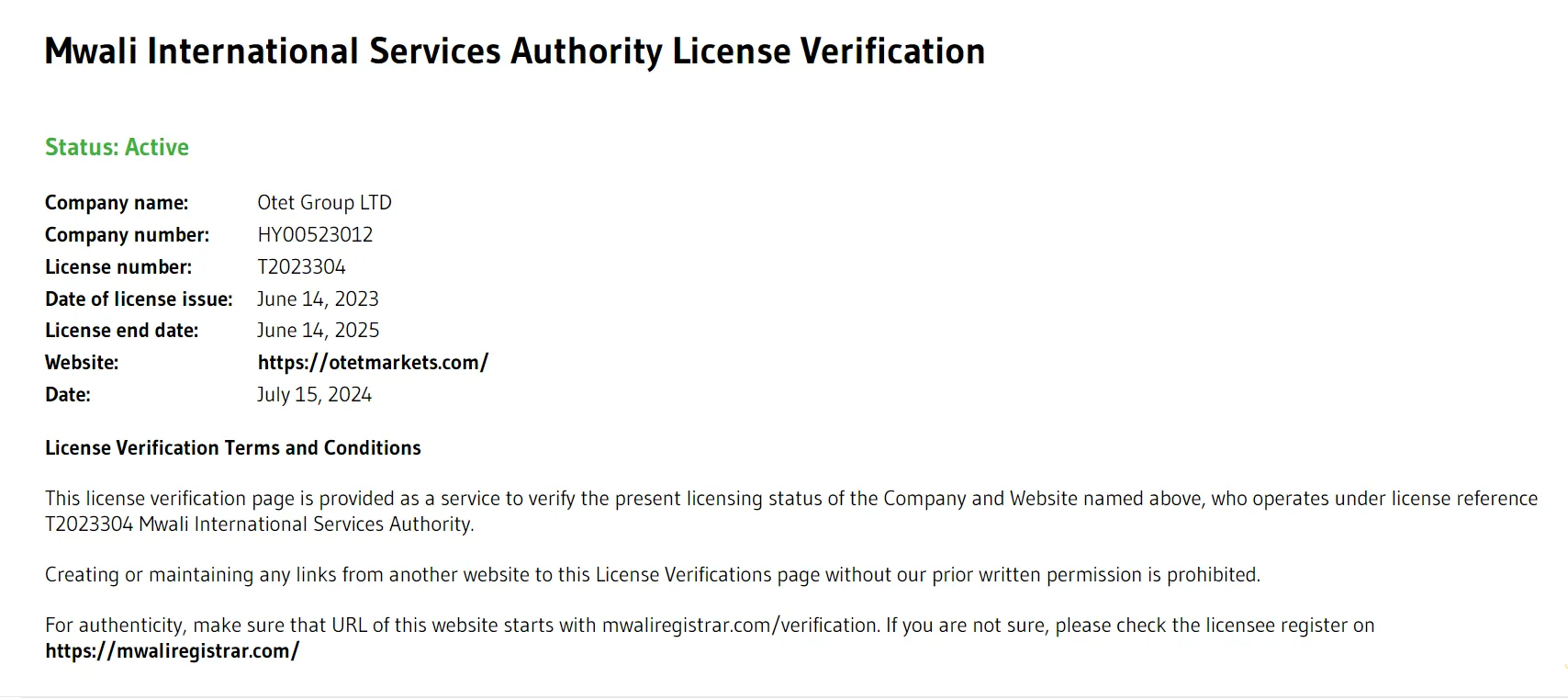 مجوز MISA اوتت مارکت