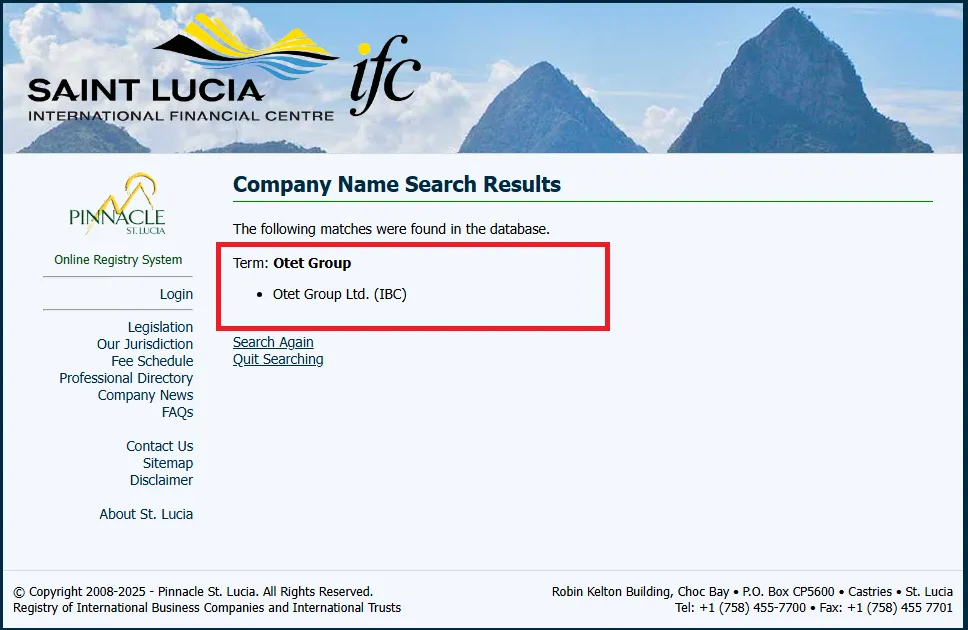 اعتبار بروکر اوتت