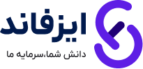 پراپ فرم ایز فاند