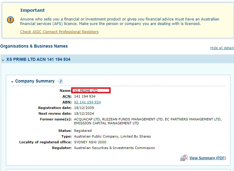 بررسی بروکر ایکس (XS) و مجوزهاش