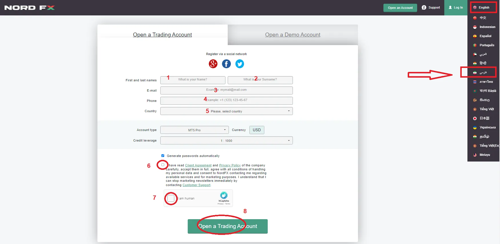 راهنمای ثبت‌نام و احراز هویت در بروکر نورد اف ایکس nordfx