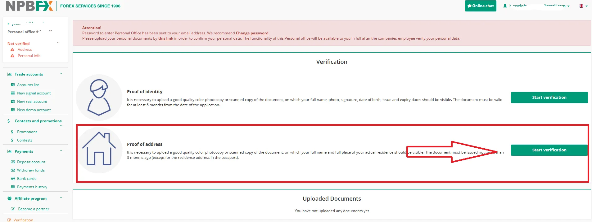 احراز هویت آدرس