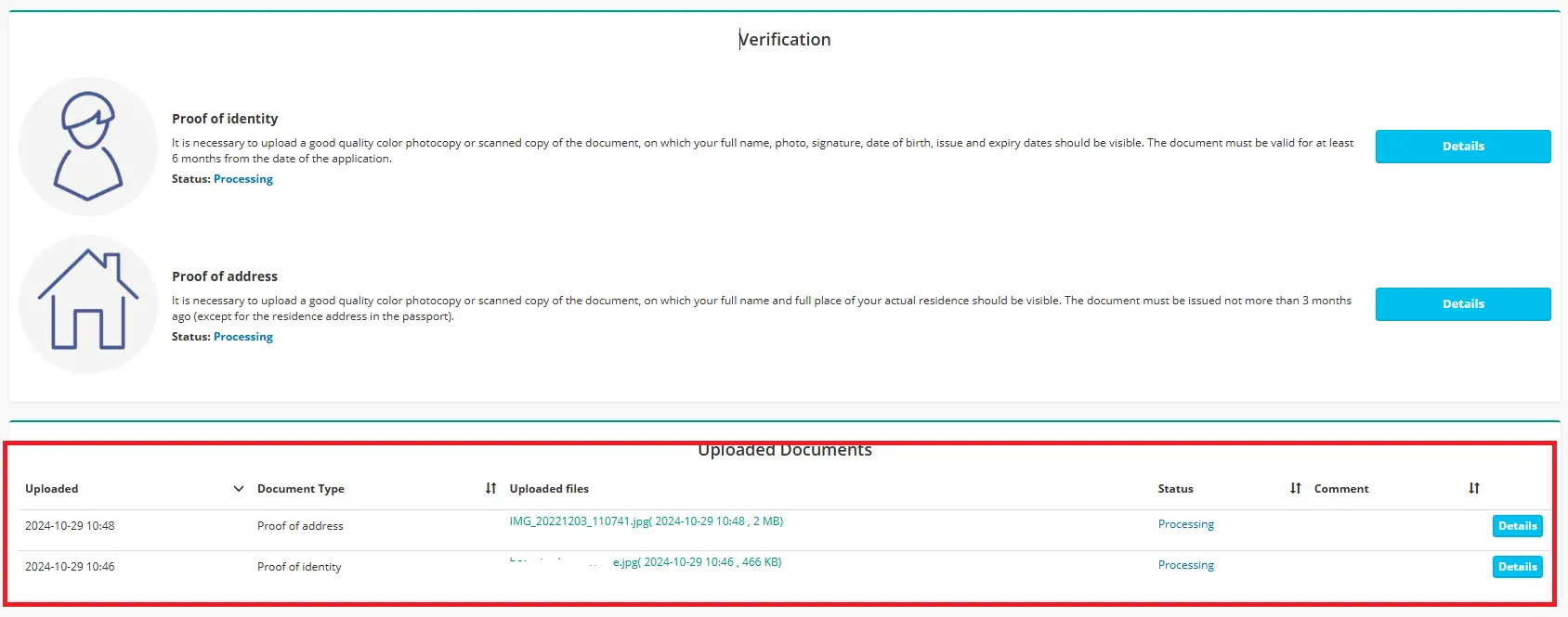مراحل احراز هویت بروکر ان پی بی اف ایکس