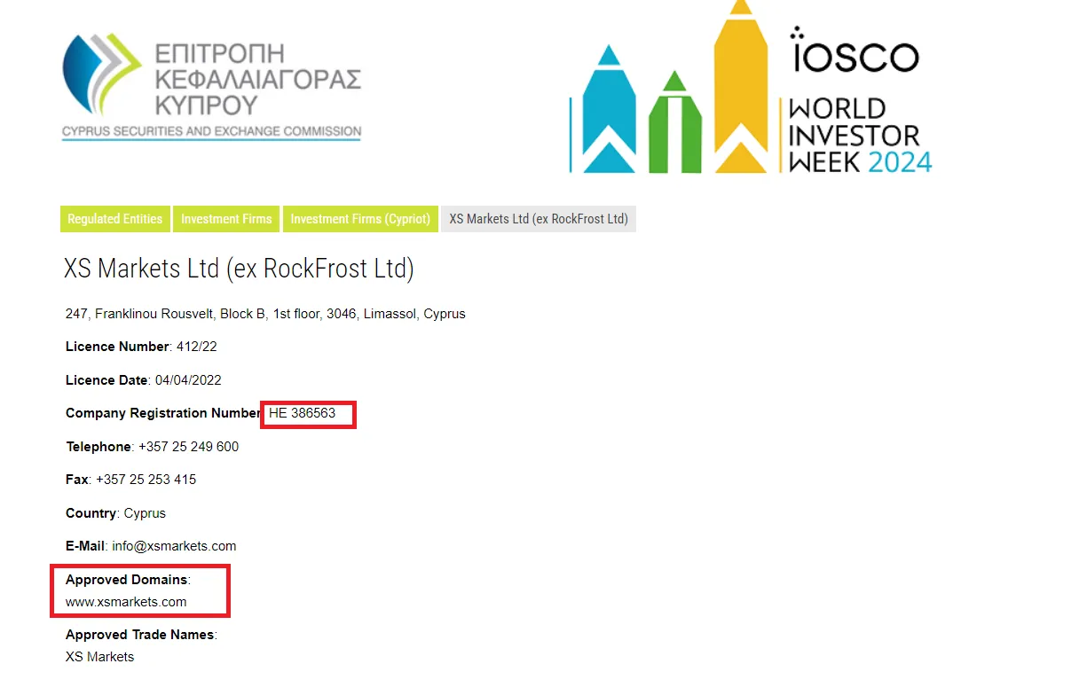 بررسی بروکر ایکس (XS) و مجوزهاش