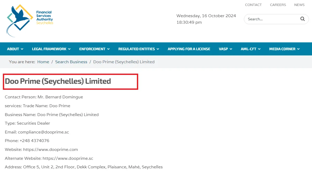 مجوز fsa دوو پرایم بروکر