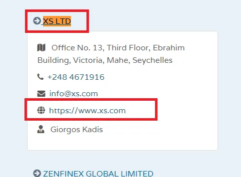 مجوز FSA بروکر xs