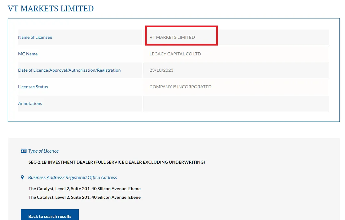 مجوز FSC بروکر وی تی مارکتس