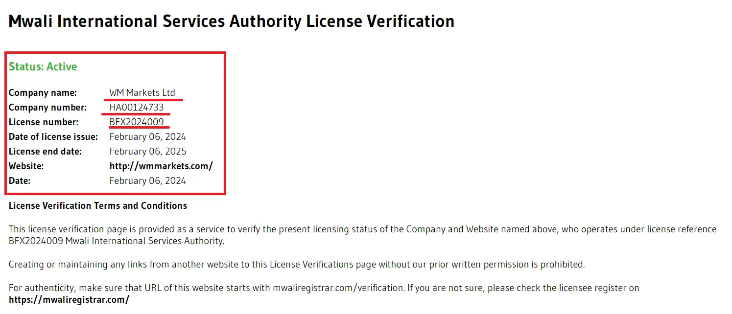 رگوله دبلیو ام مارکتس
