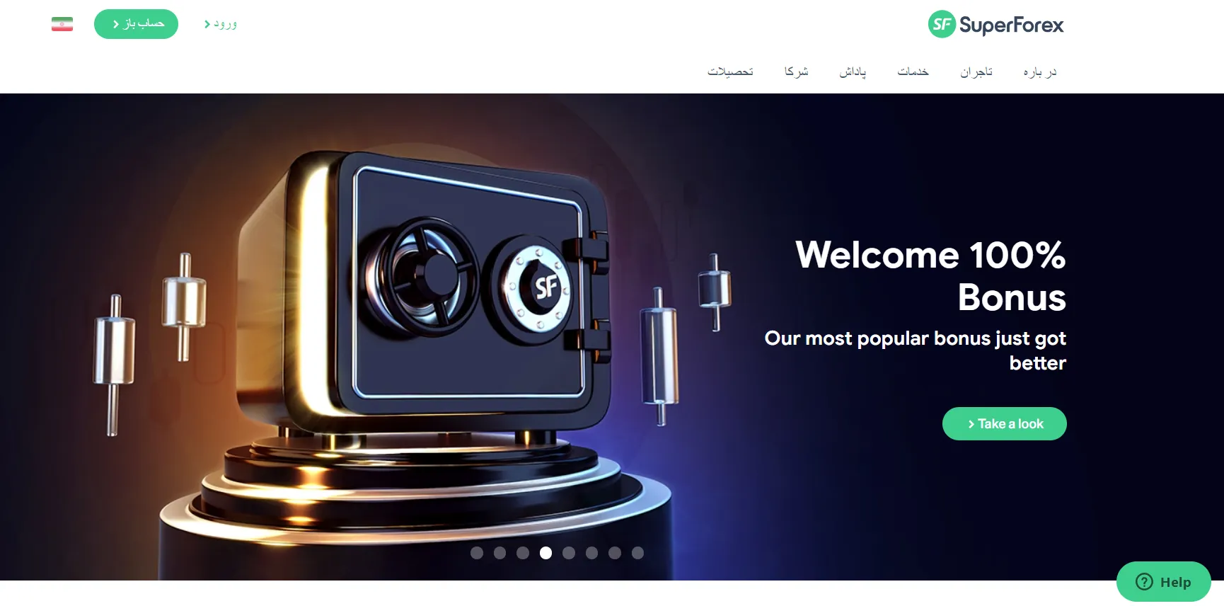 بروکر سوپرفارکس SuperForex