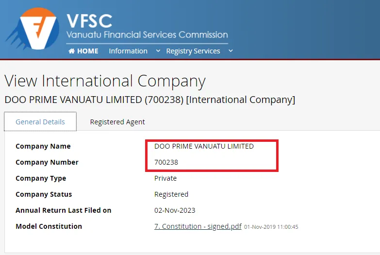 مجوز VU FSC بروکر دوو پرایم