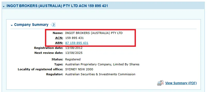 رگولاتوری اصلی ASIC بروکر اینگات