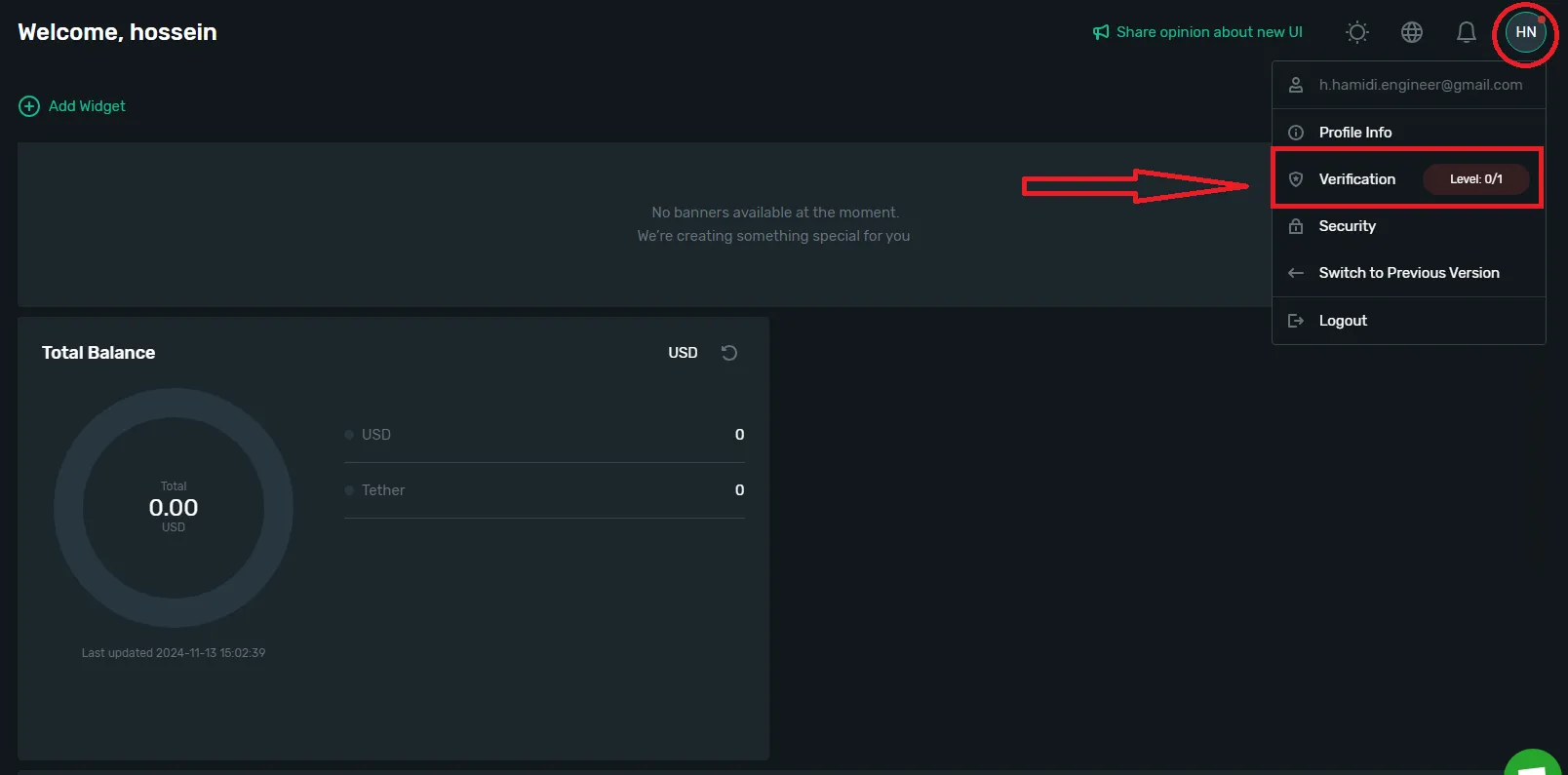 مرحله 3 در سایت بروکر هلپ تردینگ