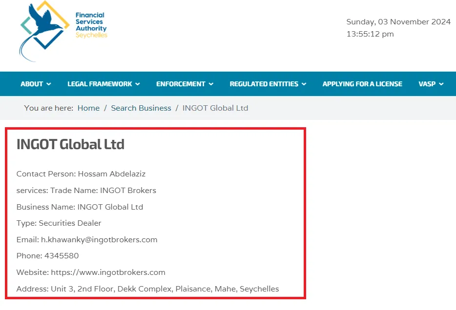 اینگات بروکر مجوز fsa