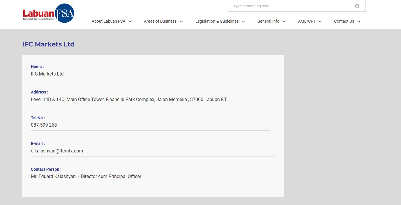 رگوله LFSA بروکر آی اف سی مارکتس