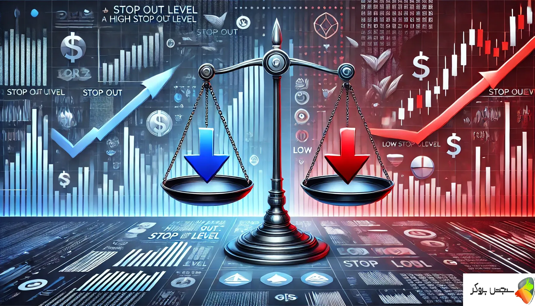 سطح استاپ اوت چیست