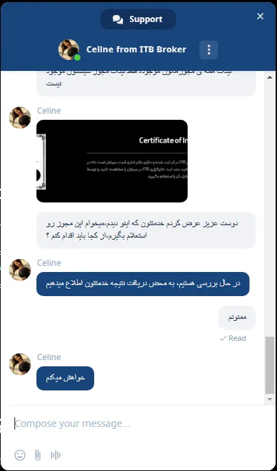 آیا بروکر itbfx معتبر است