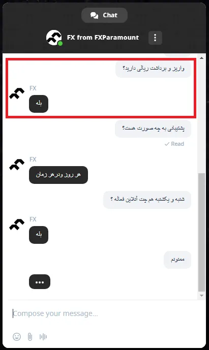 بروکر پارامونت و روش های واریز و برداشت