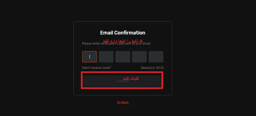 ثبت نام در بروکر موند اف ایکس 2