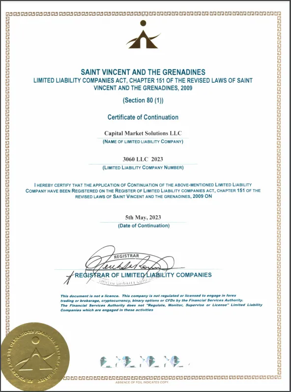 بروکر CMS Prime و رگوله SVGFSA