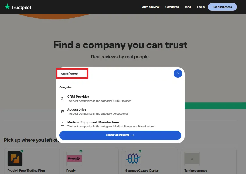 qmmfx در تراست پایلوت