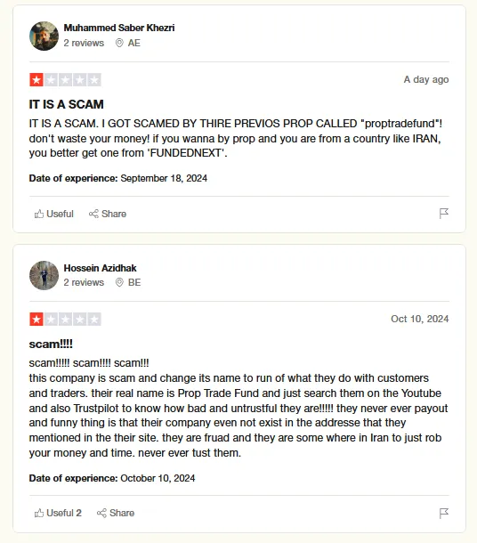 نظرات شرکت پراپ ترید فاند سابق در تراست پایلوت