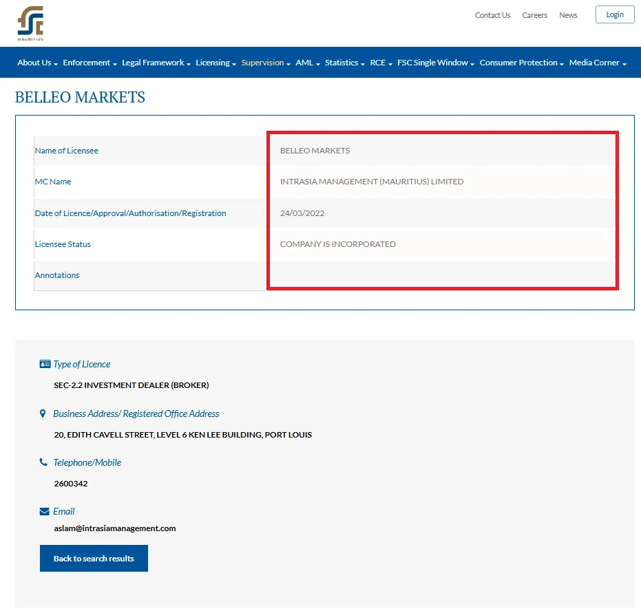 مجوز FSC بروکر BelleoFX