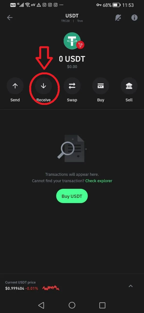 پیدا کردن آدرس کیف پول در تراست ولت مرحله 2