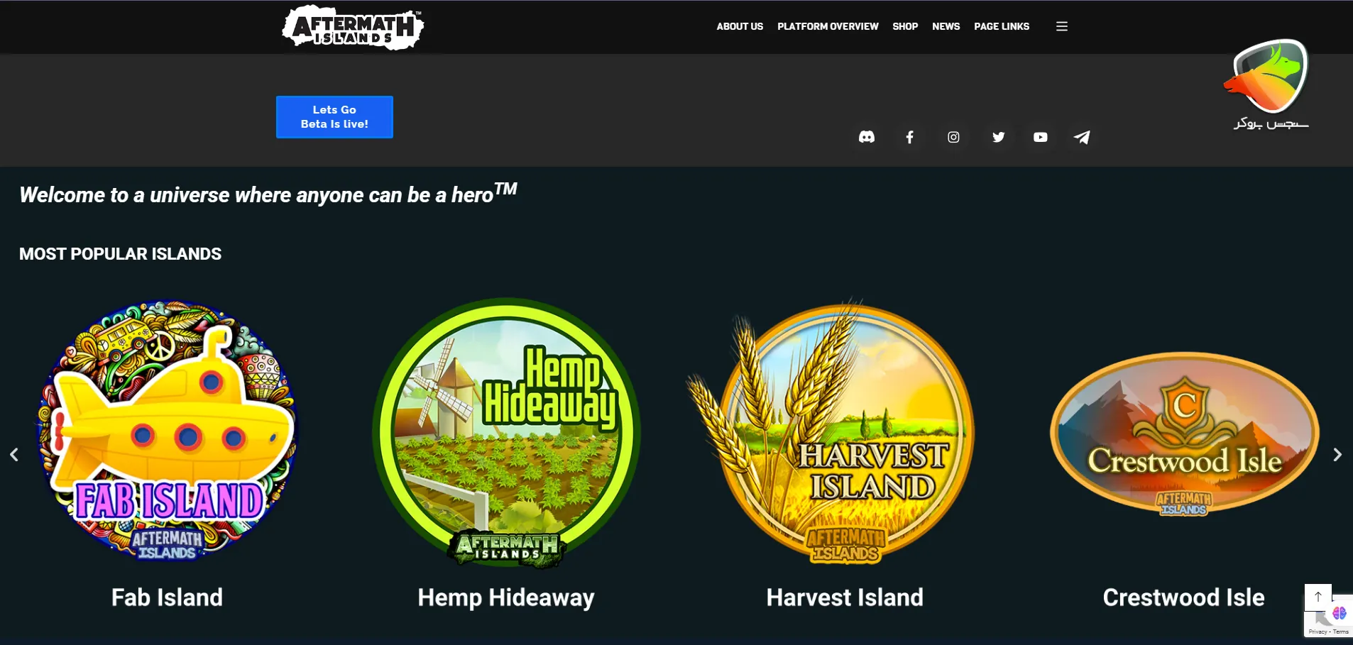 ترون رایگان با بازی Aftermath Islands