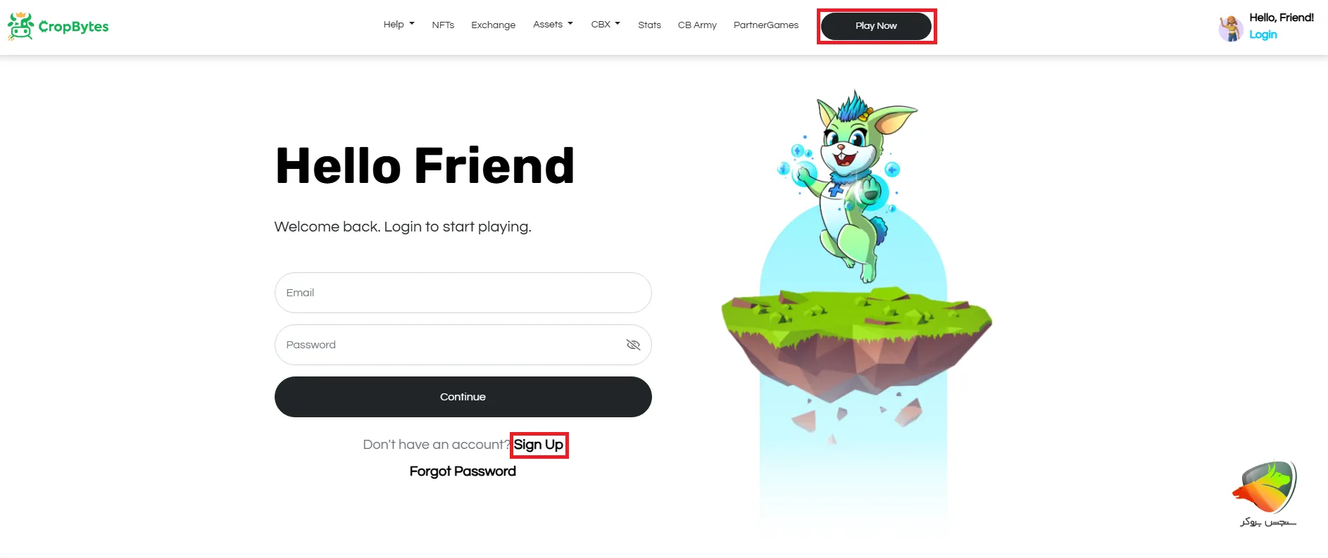 اموزش بازی crop bytes