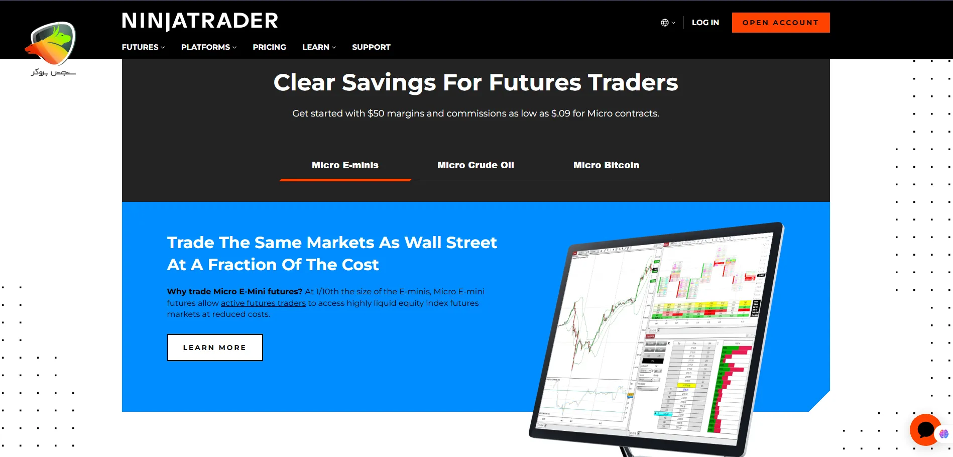 نرم افزار جایگزین متاتریدر، NinjaTrader