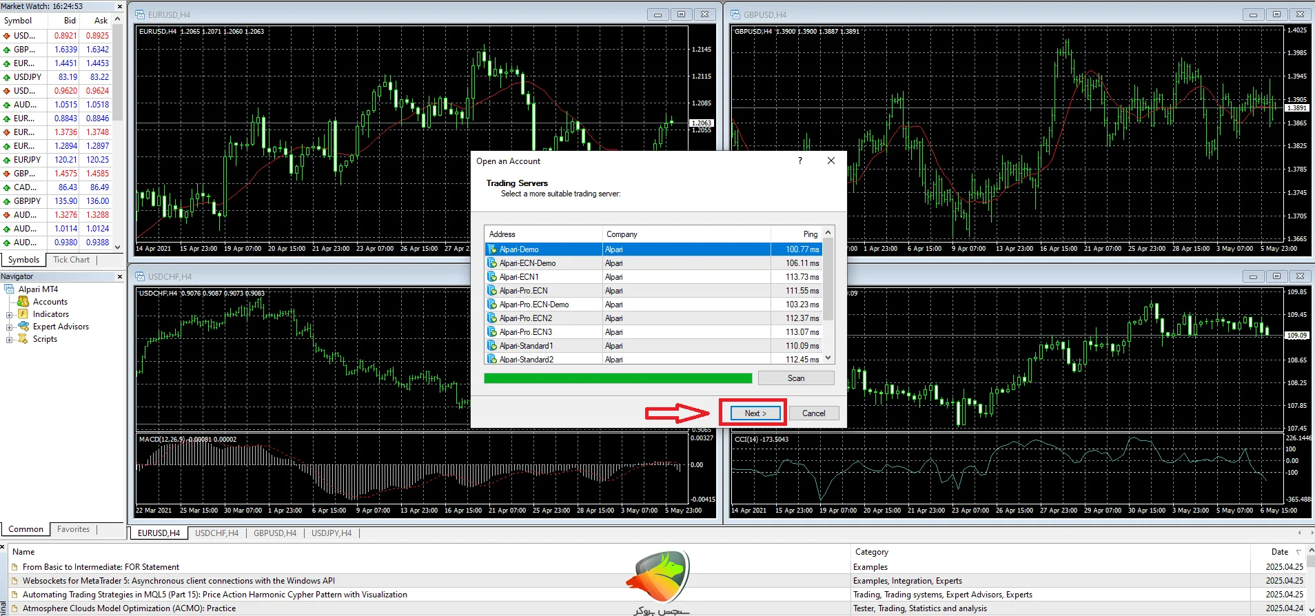 ورود به حساب دمو الپاری