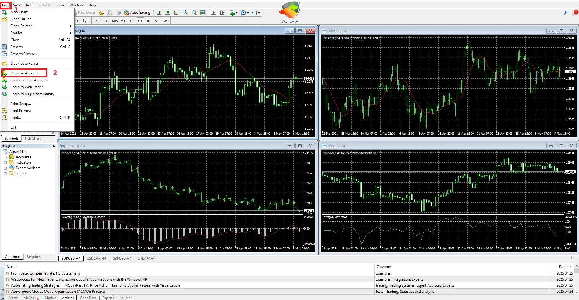 بروکر الپاری حساب دمو