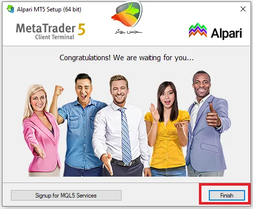 اتصال آلپاری به متاتریدر 5