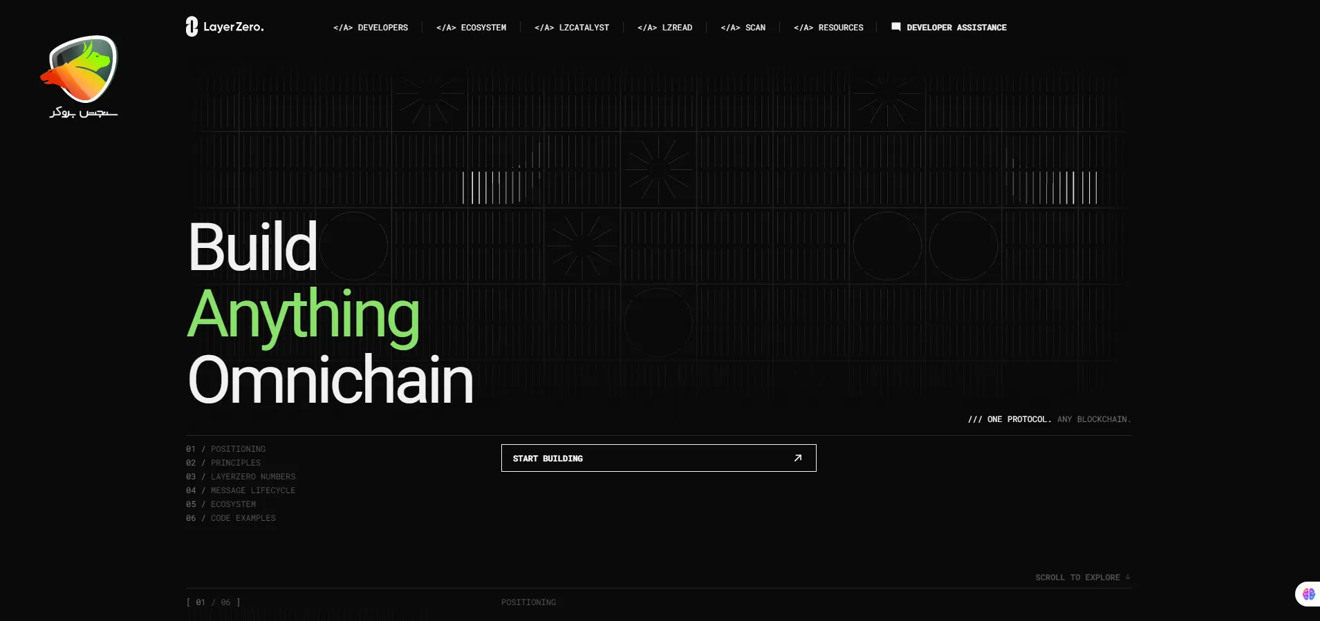 LayerZero برای دریافت ایردراپ رایگان تراست ولت