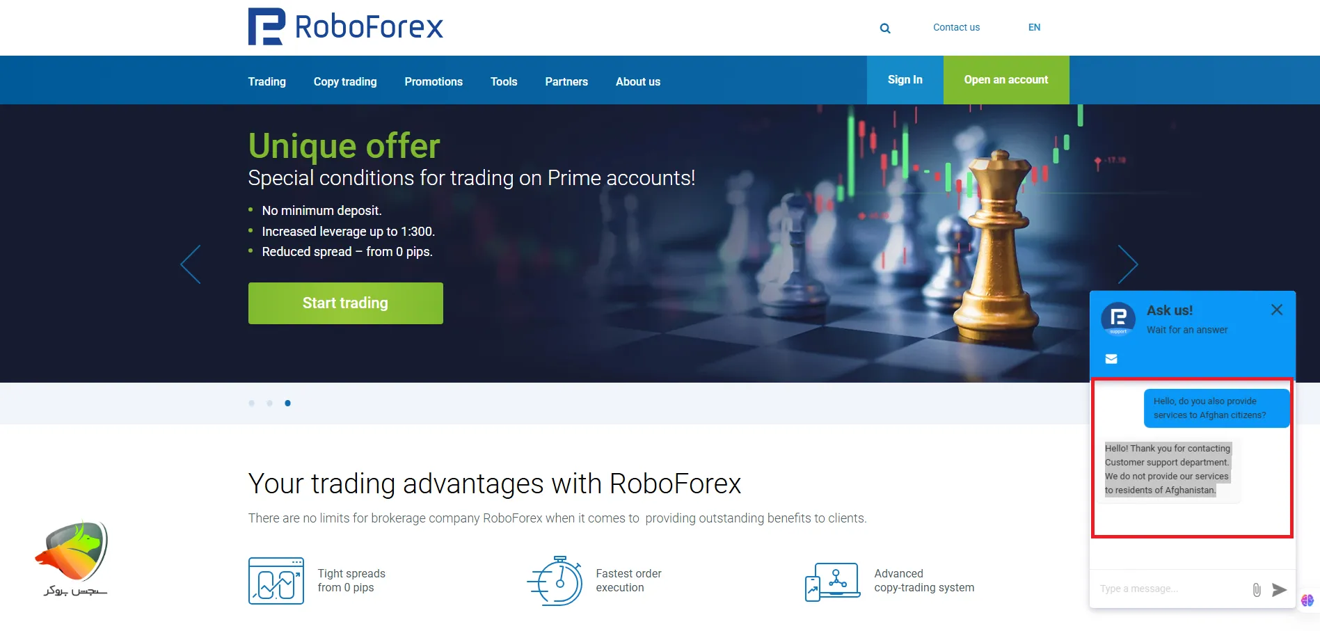 ربوفارکس که از بهترین بروکر ها برای افغانستان نیست