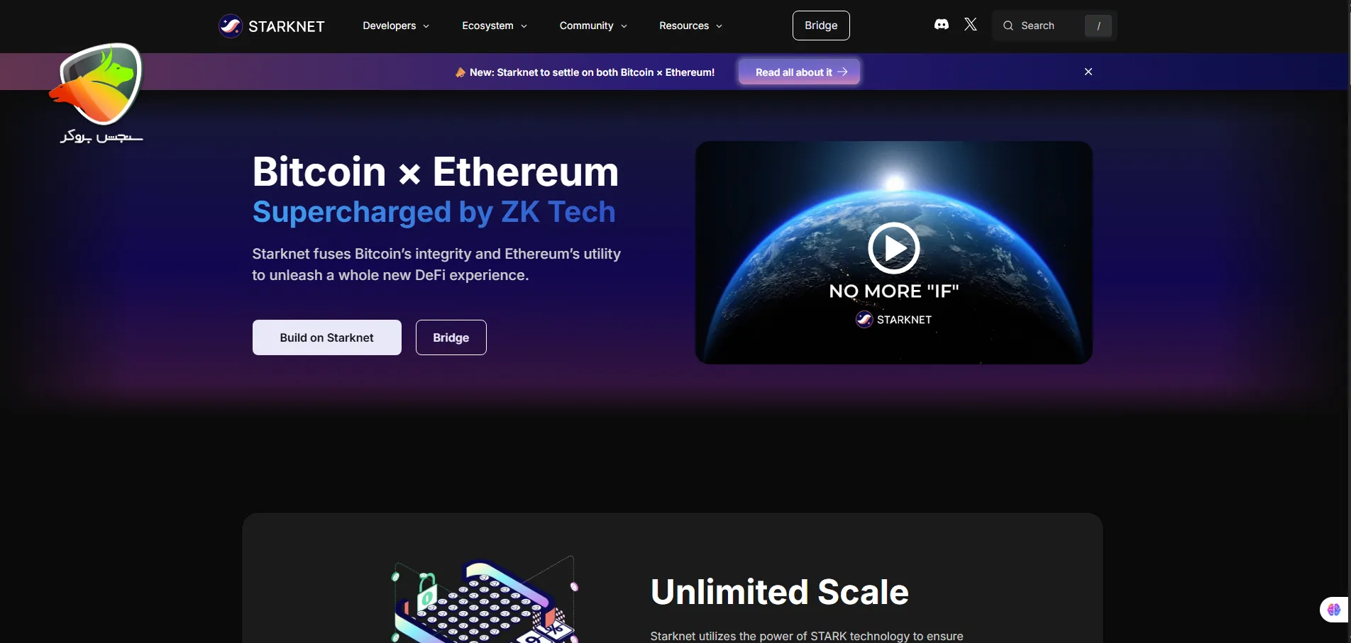 StarkNet یکی از راه های دریافت ایردراپ رایگان تراست ولت