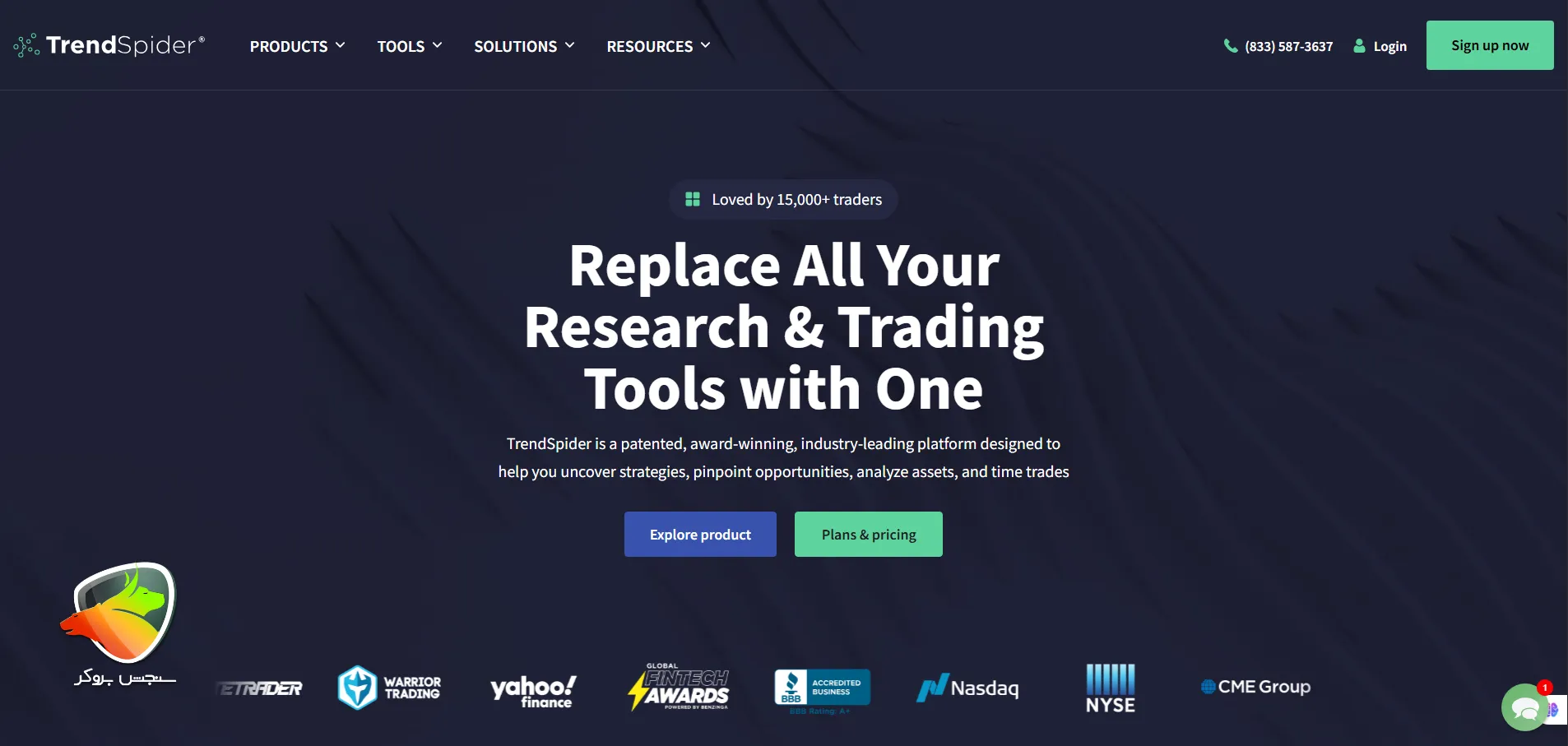 TrendSpider از جمله بهترین پلتفرم جایگزین تریدینگ ویو