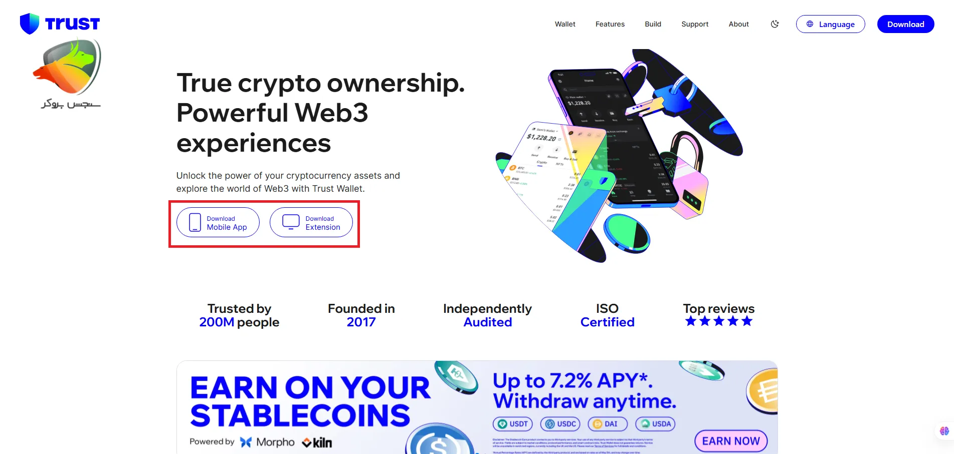 آموزش دریافت ایردراپ رایگان تراست ولت