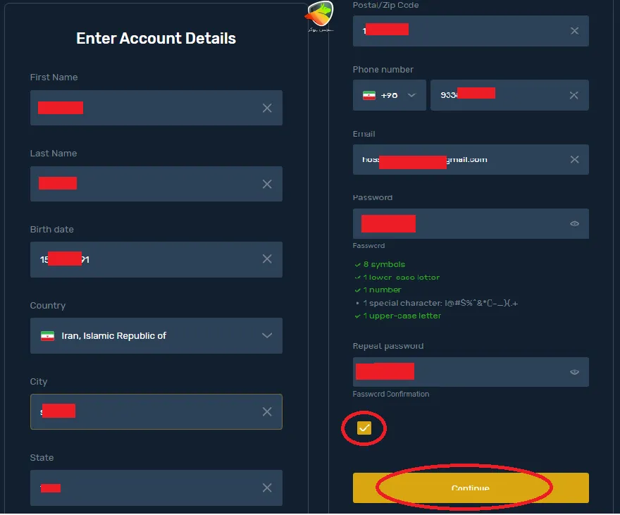 ثبت نام بروکر یونیکورن مرحله 1