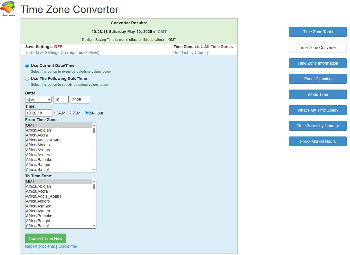 سایت timezoneconvert برای تنظیم ساعت کار بروکر الپاری