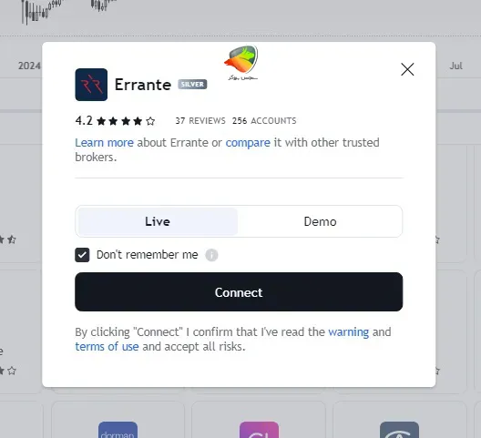 زدن دکمه اتصال ارانته به تریدینگ ویو