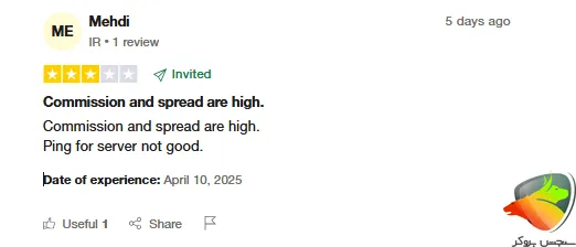 کامنت یک کاربر در سایت تراست پایلوت حول محور کلاهبرداری بروکر الپاری