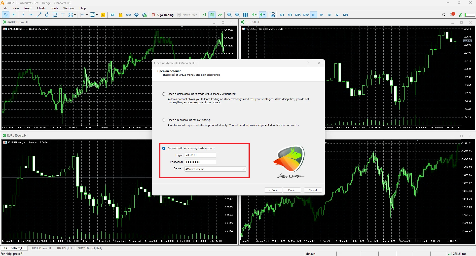 ورود به حساب دمو آمارکتس