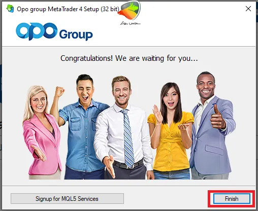 آموزش دانلود متاتریدر 4 اپوفایننس + نصب