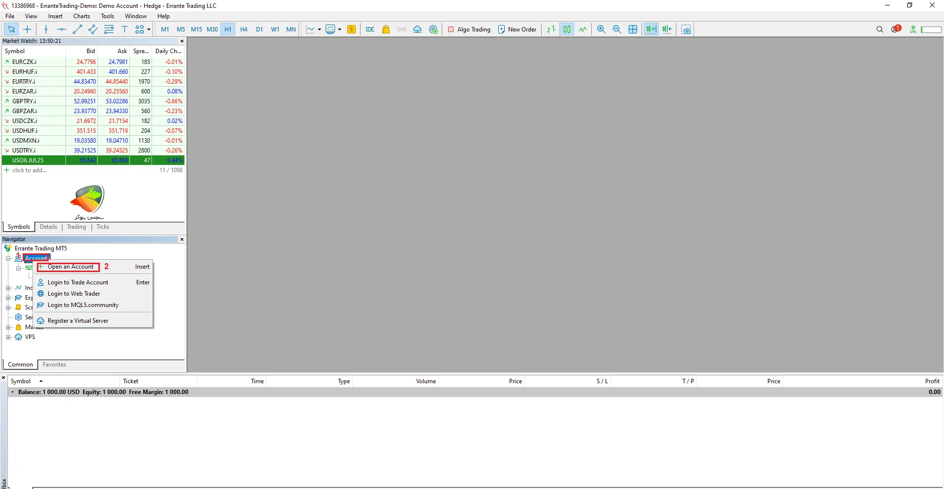 اتصال حساب دمو ارانته به متاتریدر