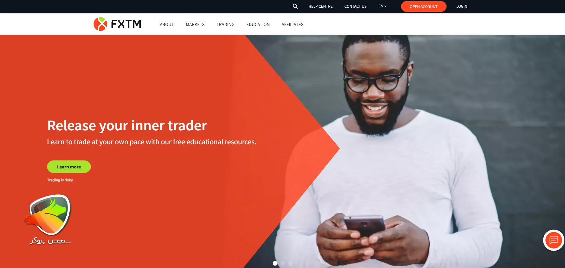 بروکر فارکس در ترکیه FXTM (ForexTime)